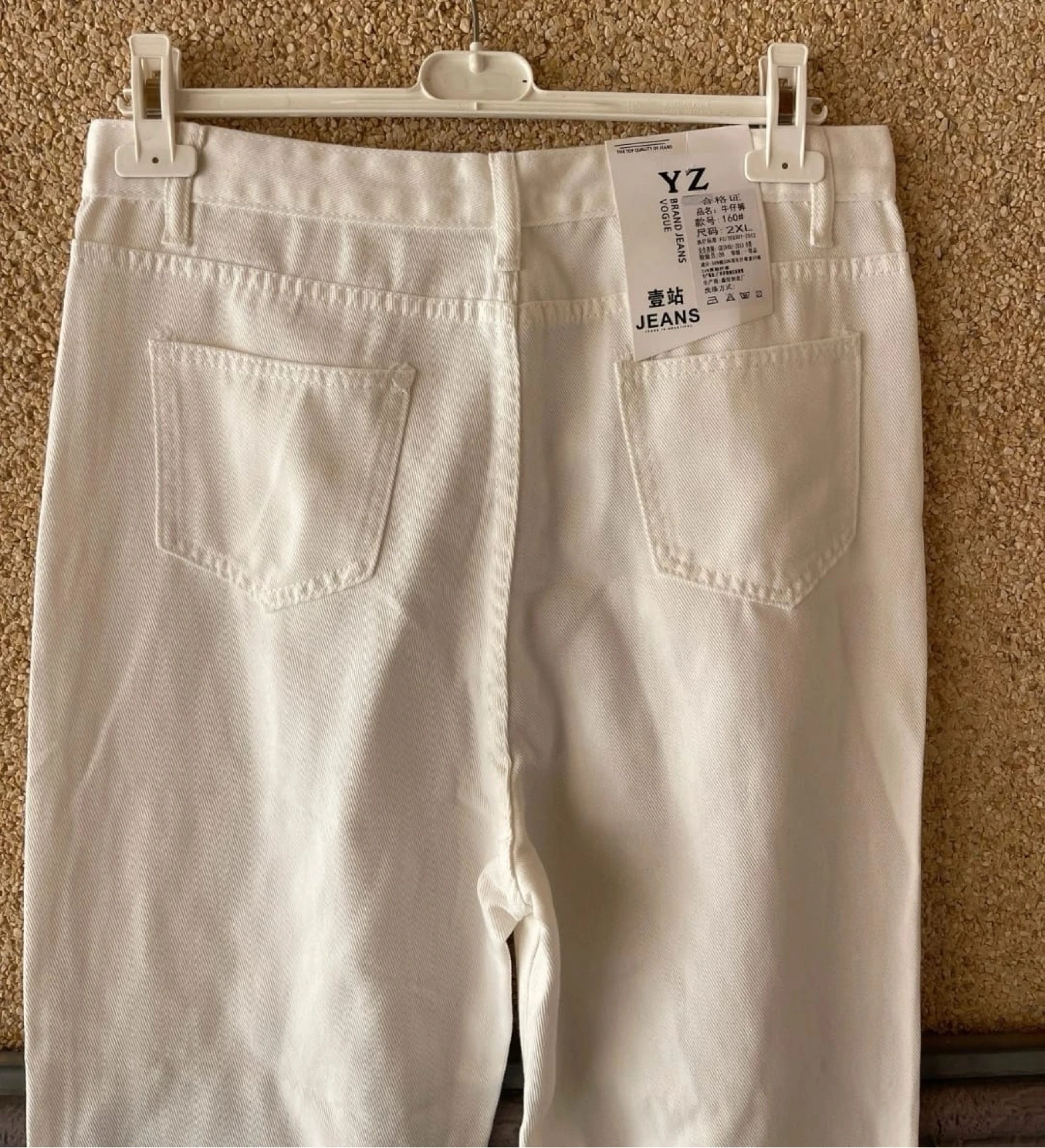 Jeans Blanco Roto Recto YZ Jeans • Talla 2XL • Nuevo con Etiqueta – photo 4